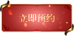 奇怪的形状采集到按钮