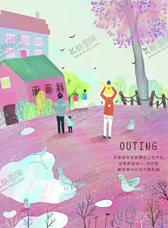 梦幻风景插画 【酷图网】梦幻风景插画,梦幻插画,唯美治愈插画,梦话插画图片,梦幻手绘图片,手绘风景插画,梦幻唯美插画,唯美场景插画,梦话绘画作品,风景插画,风景海报,梦幻海报,墙画背景,抽象画,挂画素材,现代简约,装饰画素材,海报背景