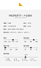FORDEARME悦小心星茶无钢圈性感美背薄款文胸收副乳女性简约内衣-tmall.com天猫