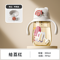 爆炒六鱼采集到SKU排版参考