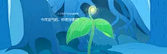 电脑桌面壁纸高清下载_二十四节气壁纸-腾讯电脑管家