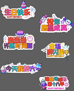 BeauWIYg采集到海报2