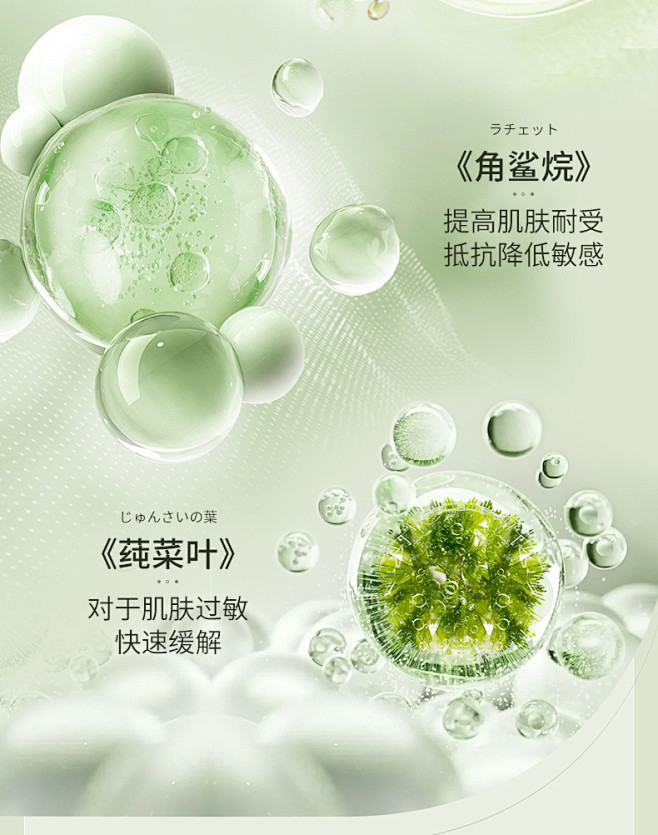脱毛膏女腋下私密处去脱阴毛腿毛去全身比基...