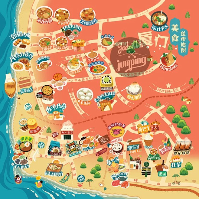 厦门美食地图