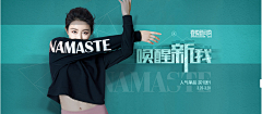 王小胖’采集到banner