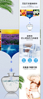 详情页设计_夏国喜_68Design