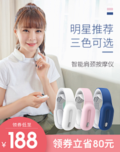 落矣--视之采集到工作或练习