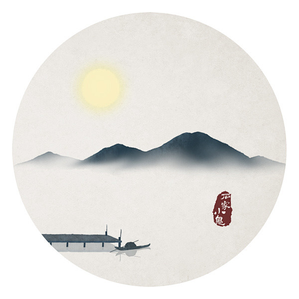国画 禅意 二十四节气 明月 海上生明月,天涯共此时 山脉