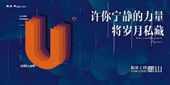 爱吃番茄🍅的西瓜🍉采集到汽车展会