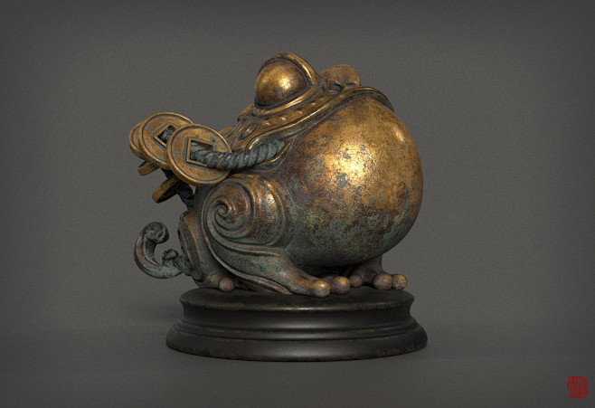 Copper Frog, 志龙 邵 : ...