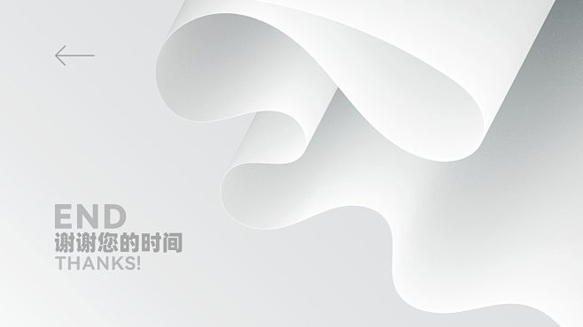 平面作品集封面，源文件可编辑，（公众号附...
