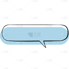 哈哈啦啦啦啦啦呸采集到文字气泡背景