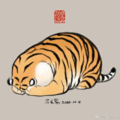 2msWsLSu采集到tiger