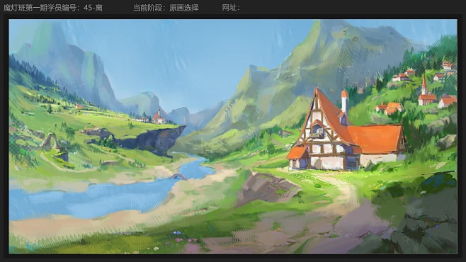 Modeng Stylized UE Course Li (Youtube Interview added) 风格化一期 离