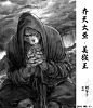 七大圣崛起 · 集结_2_御神记_来自小红书网页版