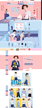 新风尚首页-诗凡黎官方旗舰店-天猫Tmall.com
