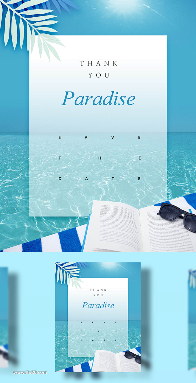 夏天促销海浪促销活动海报PSD素材_平面...
