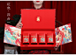 新款中国风高档通用茶叶包装盒滇红茶绿茶年货通用茶叶空礼盒定制-淘宝网