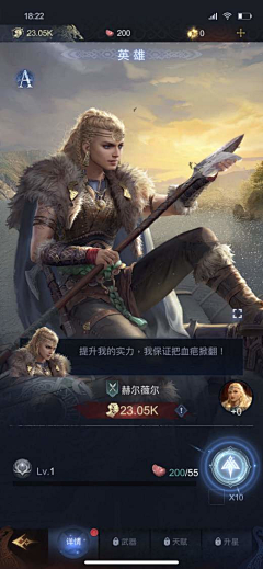 小李子x采集到万国服饰