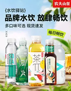 0327-轮播海报 2