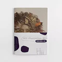 【预售】Hiii Illustration国际插画作品集 | 日本...