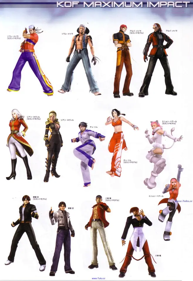 拳皇十周年纪念画集(KOF 10th Anniversary)全一册_拳皇十周年纪念画集(KOF 10th Anniversary)漫画_拳皇十周年纪念画集(KOF 10th Anniversary)漫画下载_CC漫画网