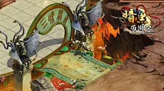 《暗黑西游记》场景原画_游戏原图_www.quxiu.com 网页游戏