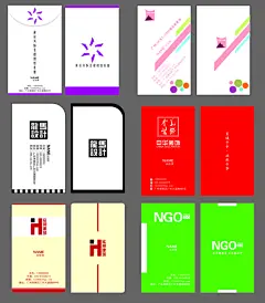 个性名片卡片,几何,多彩,简约,流行,时尚,cdr,白色,精品名片卡,精品模板,模板素材,网,模板网站,模板下载编号1474084@北坤人素材