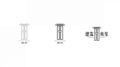 Qiestef采集到提案