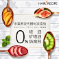 日本进口Hairrecipe奇异果控油洗发水女士水果香无硅油洗护套装护-tmall.hk天猫国际