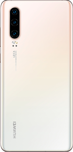 陈小胖0523采集到huawei