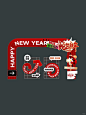 美陈设计丨新年集市活动物料 - 小红书