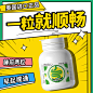 dobo噗噗片_淘宝搜索