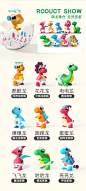 龙饭团惊喜盲盒恐龙蛋迷你模型智能恐龙玩具霸王龙甲龙翼龙腕龙-淘宝网