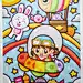 儿童画图片_儿童画吧_百度贴吧