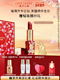 【年货】雅诗兰黛口红倾慕哑光唇膏333干枫叶 显白不掉色兔年限定-tmall.com天猫
