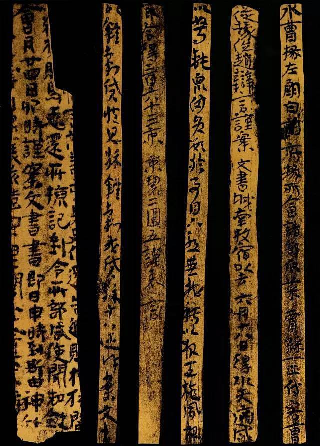 简牍欣赏看看春秋战国的人都写的啥