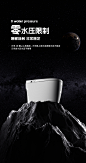 帝王洁具TA047智能马桶0水压