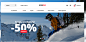 Online shop for sports nutrition on Behance