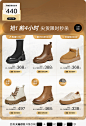 他她Tata官方旗舰店