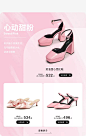 他她Tata官方旗舰店