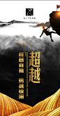 《投以木瓜》文化传媒有限公司
微信号：iMOMOi1118。
约设计请联系上面微信。
#设计，排版设计，广告海报，海报宣传,品牌设计，品牌形象设计，广告视频制作剪辑，产品设计，微商品牌产品设计，网站设计，微商品牌设计，手绘漫画插画定制设计，微商团队合作，大型广告投放，品牌宣传广告地铁投放，品牌宣传广告视频投放，产品摄影。