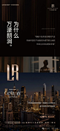 万濠朗润