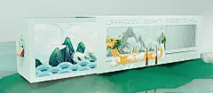 微信图片_20230406115629