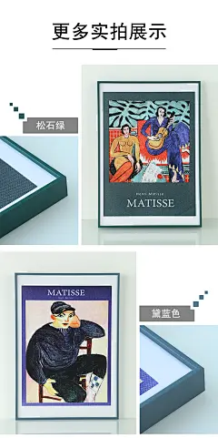 简约铝合金画框装裱框定制任意尺寸A3框架海报相框A4摆台外框挂墙-tmall.com天猫