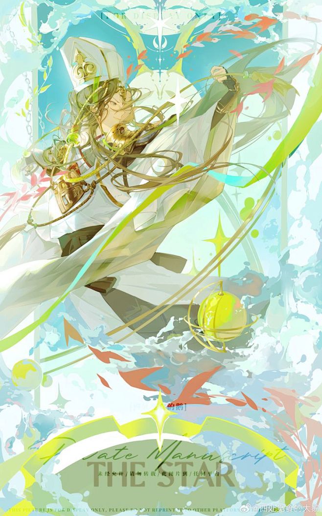 05618184ec8040b4f17b...
