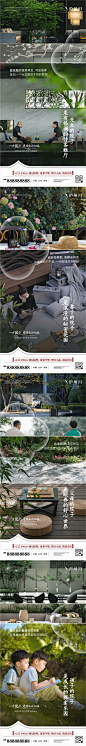 中式别墅院子景观园林系列单图-源文件