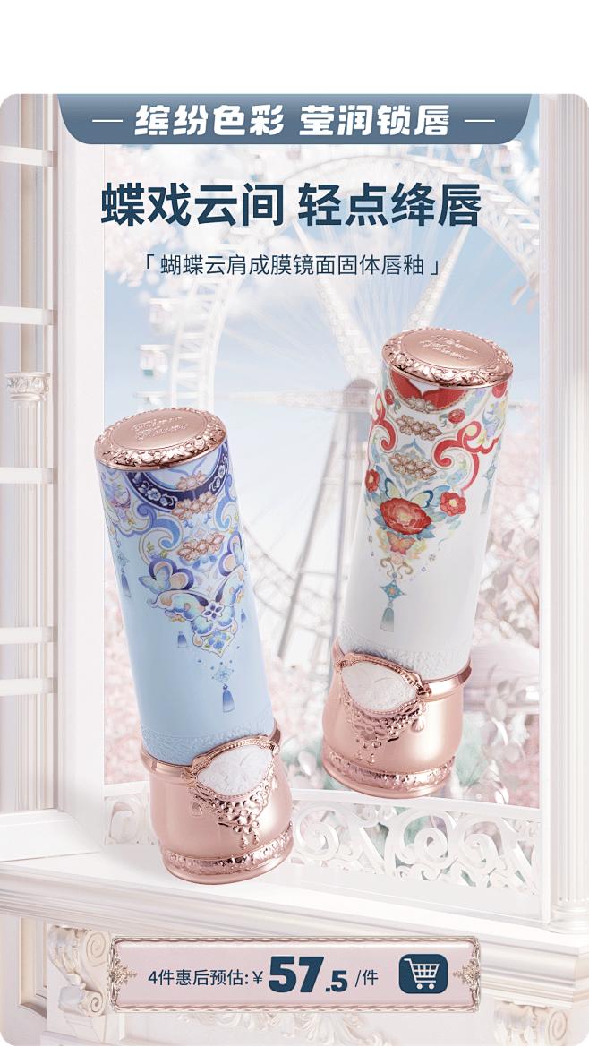 花知晓旗舰店