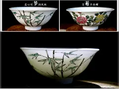 物外瓷堂 景德镇手绘粉彩梅兰竹菊个人功夫茶具陶瓷器品茗普洱杯-淘宝网