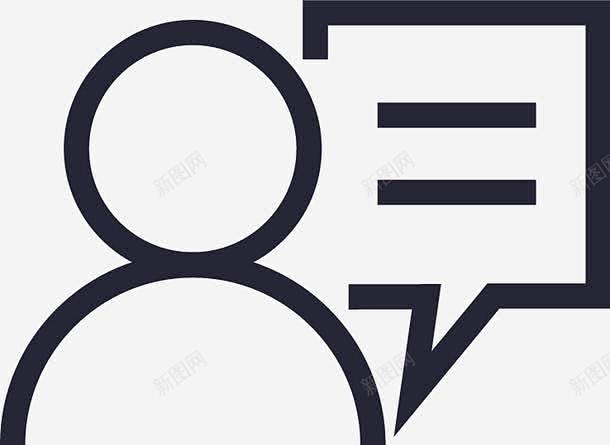 自我介绍矢量图图标